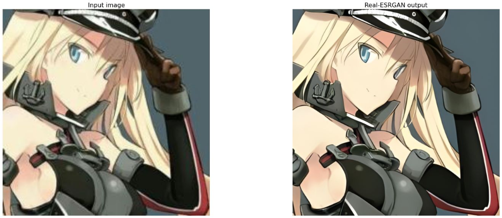Real-ESRGAN Comparison 2